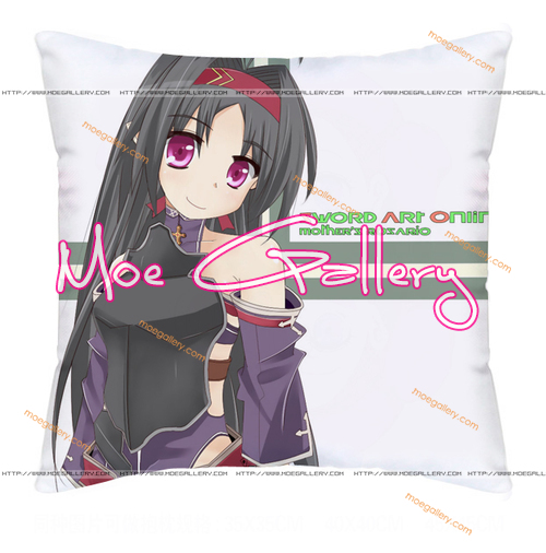 Sword Art Online Yui Throw Pillow 02