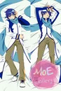 Vocaloid KT Shion Body Pillow 01 - Click Image to Close