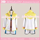 Vocaloid Project DIVA F Cosplay Sportswear