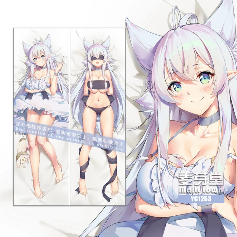 Chillin' in Another World with Level 2 Super Cheat Powers Dakimakura Fenrys Body Pillow Case - Click Image to Close