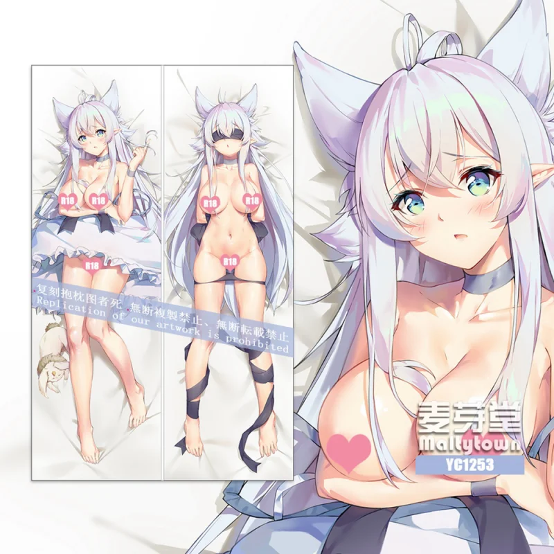 Chillin' in Another World with Level 2 Super Cheat Powers Dakimakura Fenrys Body Pillow Case 02 - Click Image to Close
