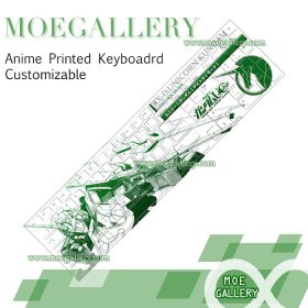 Mobile Suit Gundam Gundam Keyboards 02