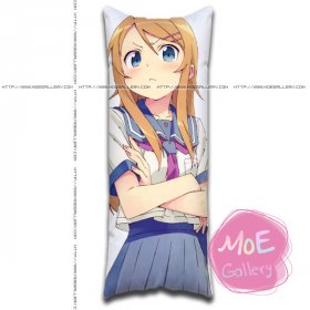 Ore No Imoto Ga Konna Ni Kawaii Wake Ga Nai Kirino Kosaka Double Pillow Style A