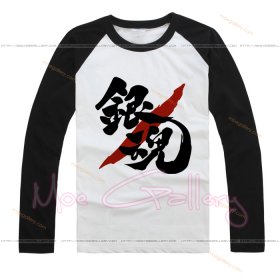 Gintama Logo T-Shirt 04