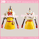 Vocaloid 2 Cat Cape Yellow Cosplay Costume
