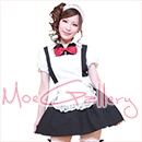 Red Bow Maid Dress