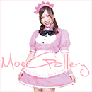 Pink Anime Style Maid Dress