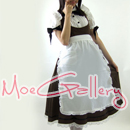 Cosplay Lovely Maid Dress