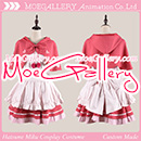 Vocaloid Bad End Night Cosplay Costume