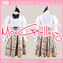 Vocaloid Bad End Night M.L Cosplay Costume